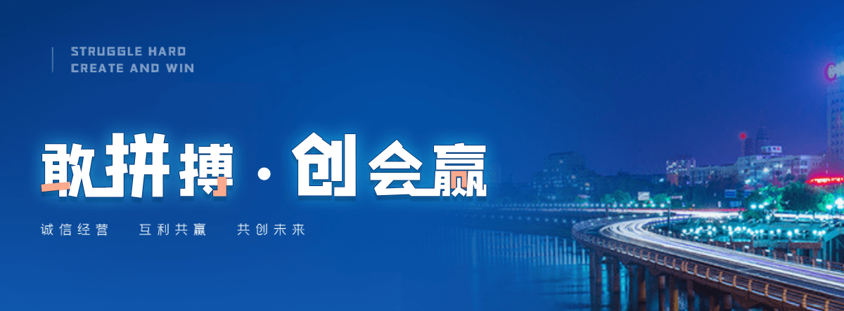 林甸机闸一体渠道闸门